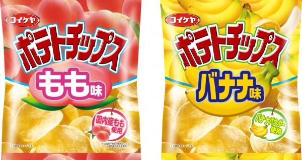 去到日本唔係唔買呀？ 日本最新上市8款超誘人創新零食