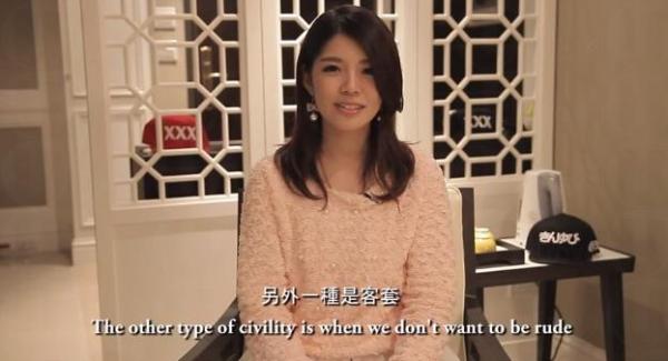 日本女生話知你，日本人的客套用語。(圖：不要鬧工作室)