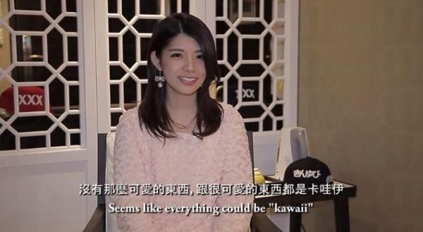 無論可愛程底低或高都「卡娃伊」。(圖：不要鬧工作室)