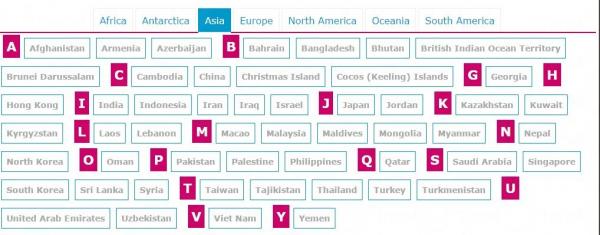 有 7 大州多個國家任你選擇。