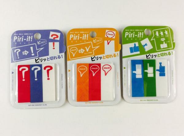 Piri-it! 標籤貼