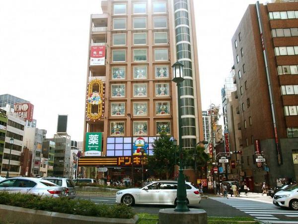 驚安殿堂・唐吉訶德 (驚安の殿堂 ドン・キホーテ) 大阪新店