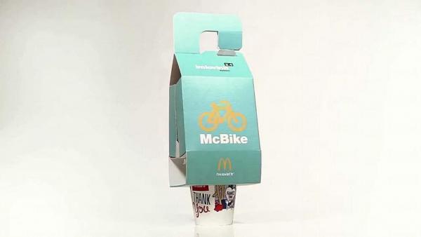 麥當勞全新外賣包裝《McBike》