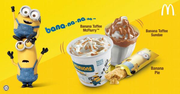馬來西亞麥當勞的香蕉拖肥麥旋風、香蕉拖肥新地、香蕉批。(圖：mymcd)