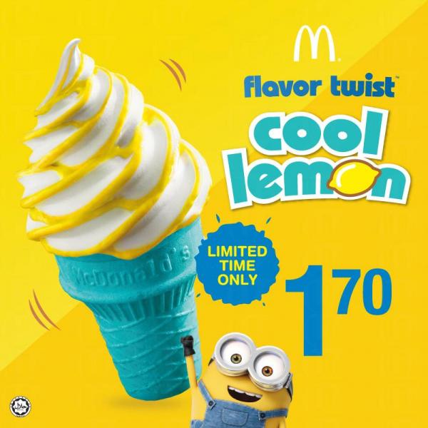 馬來西亞麥當勞檸檬紐