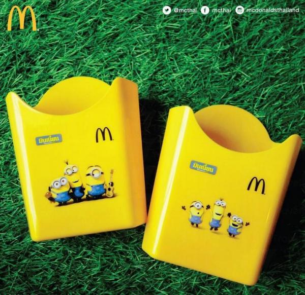 泰國小小兵薯條盒！(圖：twitter@mcthai)