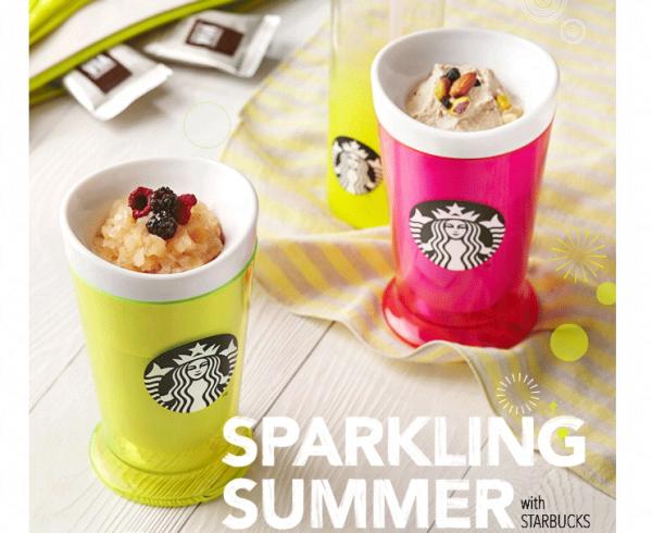 韓國Starbucks夏日沙冰杯 DIY星冰樂無難度