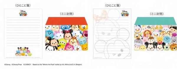 tsum tsum信封+信紙，含稅390日元 (約港幣 24.4)。(圖：prtimes.jp)