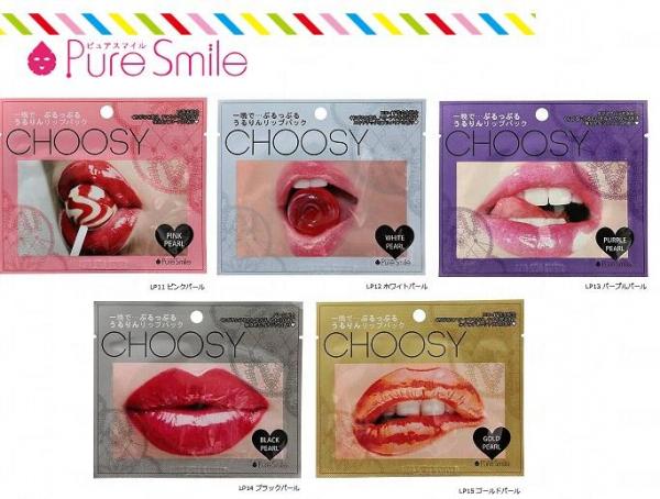 13. CHOOSY Lip Pack唇膜 (圖:japangalssc.jp) 13. CHOOSY Lip Pack唇膜 (圖:japangalssc.jp)