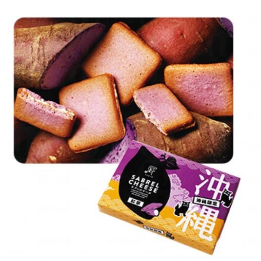 紫薯燒菓子 - 含稅價1080日元 (約港幣 ) 圖:pablo 紫薯燒菓子 - 含稅價1080日元 (約港幣 ))