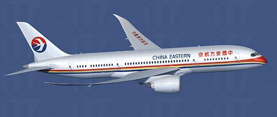 香港飛札幌經上海轉機，來回連稅只需,487