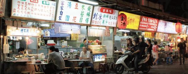 到台北夜市作吃貨 (圖：台北旅遊網)