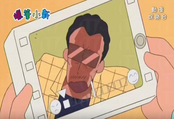 園長先生(圖:youtube截圖)