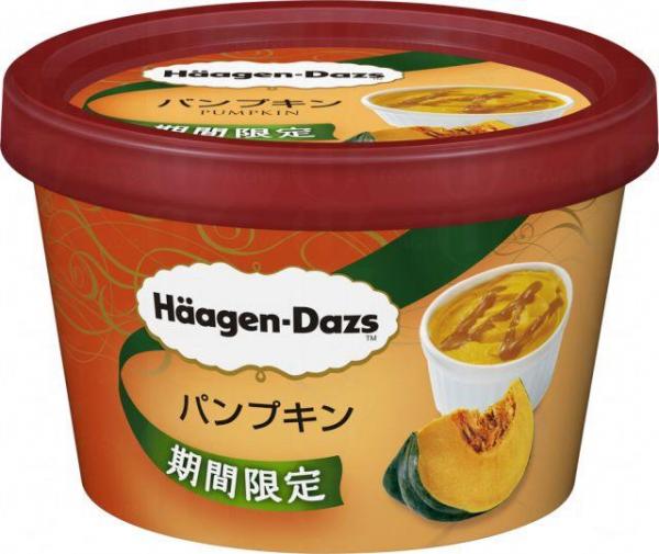 南瓜味雪糕 (圖：macaro jp)