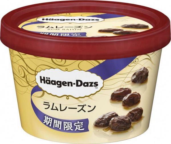 冧酒提子味雪糕 (圖：macaro jp)