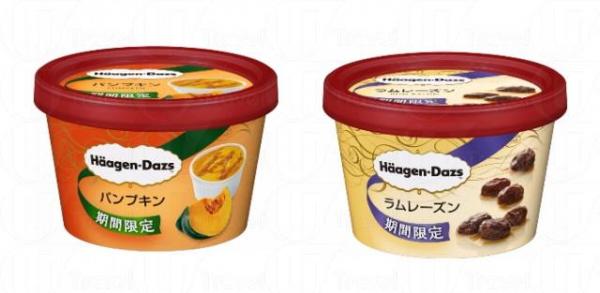 日本Häagen-Dazs秋冬限定口味 (圖：macaro jp)