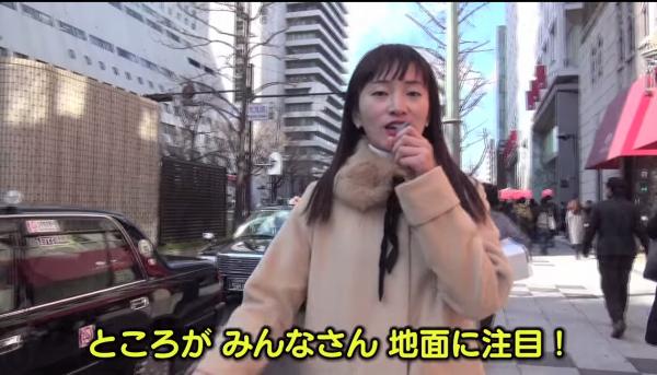 留學日本的中國女生在日本街頭做了個訪問，訪問日本人點解咁少垃圾桶但條街都超乾淨？(YOUTUBE截圖)