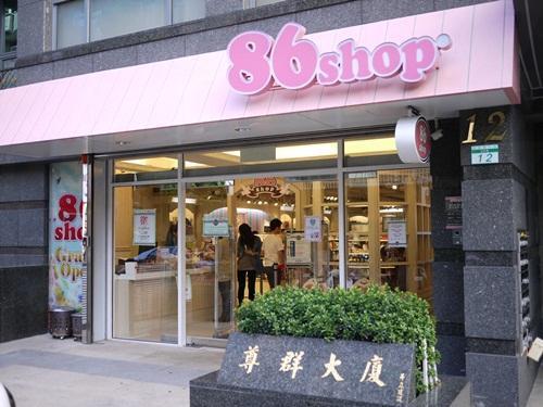 86 小鋪(圖：官網)