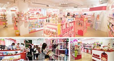 巴黎草莓(圖：官網)