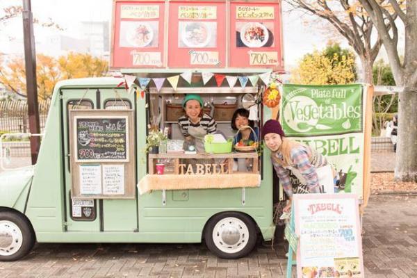 東京素食祭2015 (圖: tokyo-vegefest) 東京素食祭2015 (圖: tokyo-vegefest)