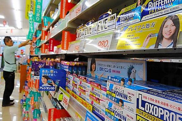 港人到日本必買藥妝之一 2款熱賣感冒藥回收下架