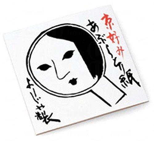 よーじや 吸油紙 (圖：Yojiya)