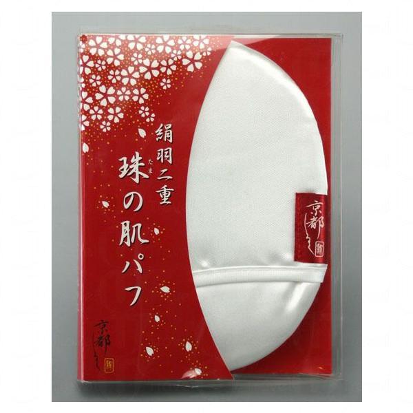 京都しるく　絲綢洗臉樸 (圖：buyee.jp)