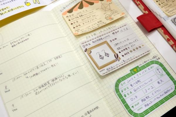 不會斷的鉛芯筆、生活紀錄貼紙 好想擁有的日本4大話題文具