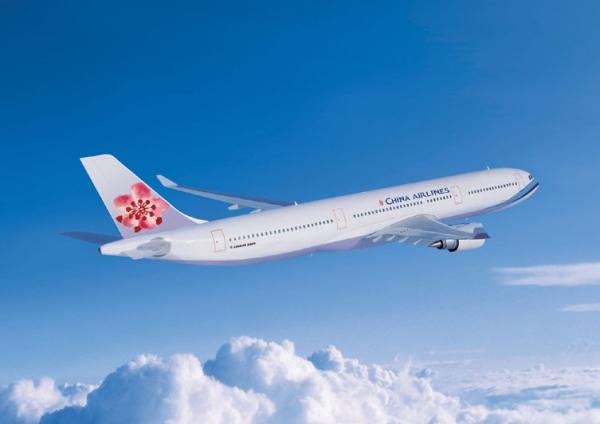 在飛機出世可終身免費搭飛機？華航指並無此事。(圖:中華航空)