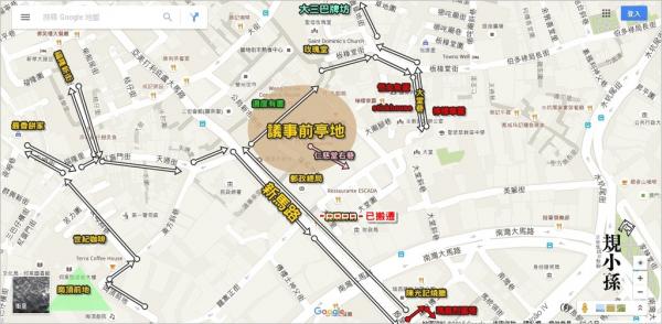 澳門自由行!議事亭前地: 瑪嘉烈蛋撻 、邊度有書、恆友魚蛋、檸檬車露、Stickhouse