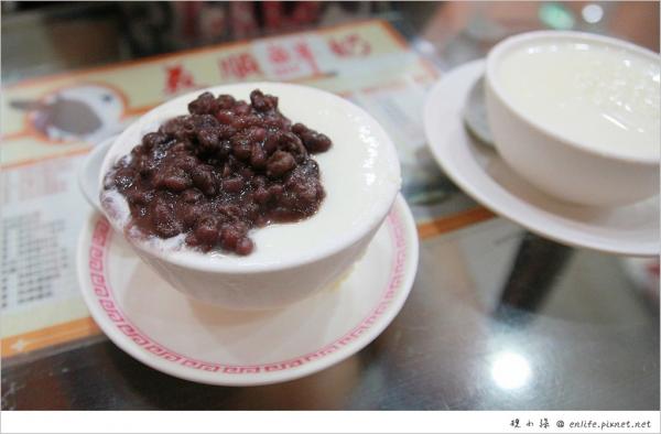 澳門自由行!議事亭前地: 瑪嘉烈蛋撻 、邊度有書、恆友魚蛋、檸檬車露、Stickhouse