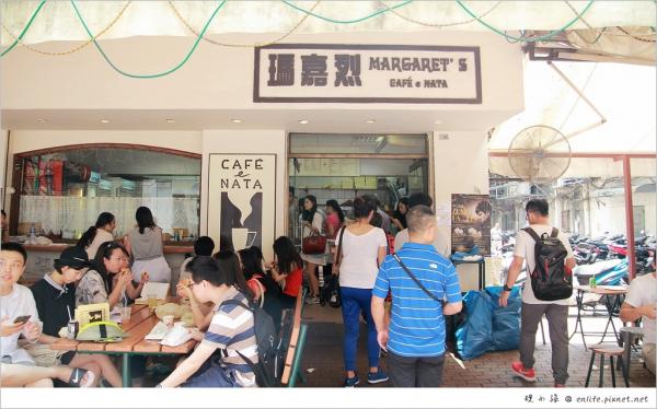 澳門自由行!議事亭前地: 瑪嘉烈蛋撻 、邊度有書、恆友魚蛋、檸檬車露、Stickhouse