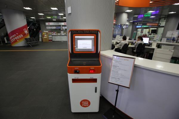 首爾地鐵站設自助退稅機4步簡單退稅 不需提早到機場排隊退稅