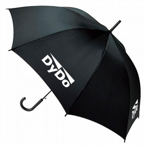 日本又一超窩心體驗 自動販賣機免費借傘服務