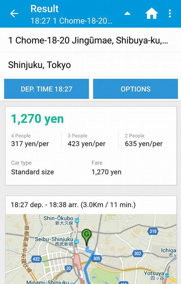 日本搭的士怕貴到暈？ 的士收費APP話你知距離價錢，趕飛機可以一試