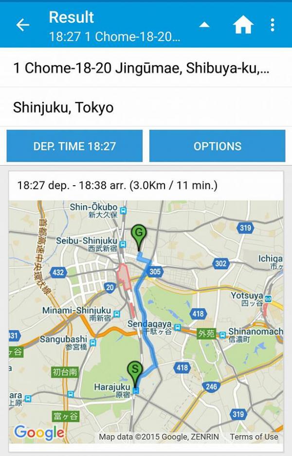 日本搭的士怕貴到暈？ 的士收費APP話你知距離價錢，趕飛機可以一試