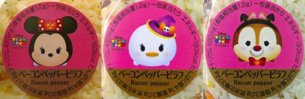 日本24款Tsum Tsum飯糰 食完可將貼紙撕下