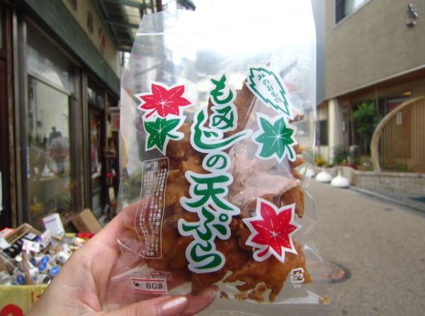 日本可食用楓葉天婦羅 知道真相後你還敢吃嗎？
