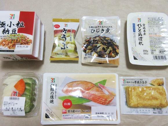 要吃日式早餐好簡單! 日本7-11也能買到,一叮即食