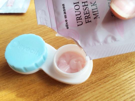 DIY旅行裝！ 隱形眼鏡盒5大功用