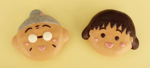 來吃一粒小丸子！ 日本推出6款小丸子家庭成員冬甩