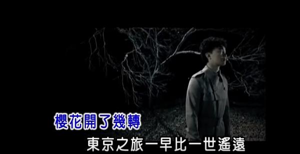 跟著歌曲去旅行！ 10首聽完很想去那個地方的歌