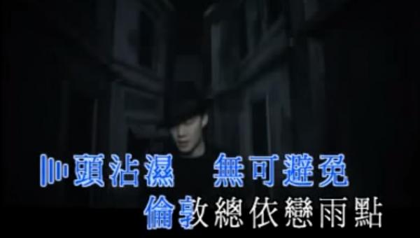 跟著歌曲去旅行！ 10首聽完很想去那個地方的歌