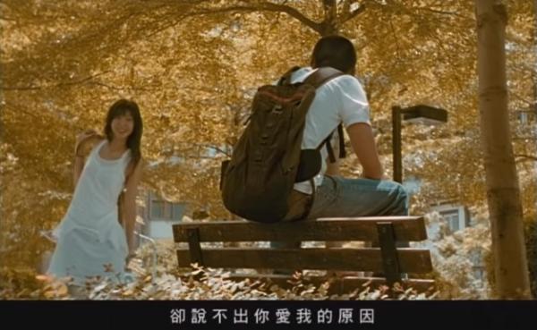 跟著歌曲去旅行！ 10首聽完很想去那個地方的歌