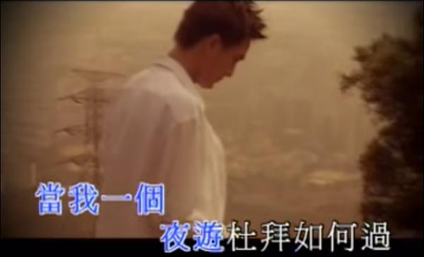 跟著歌曲去旅行！ 10首聽完很想去那個地方的歌