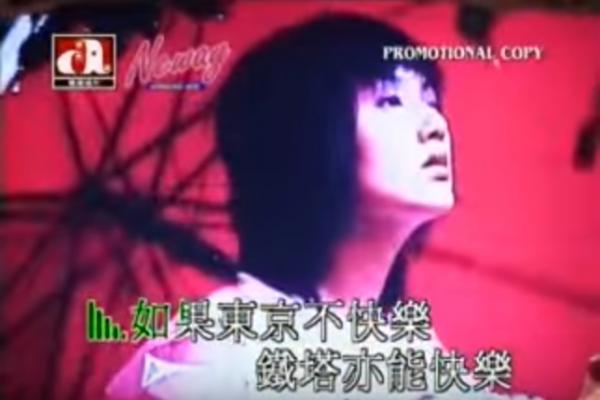 跟著歌曲去旅行！ 10首聽完很想去那個地方的歌