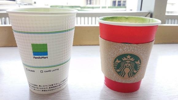 Green Tea Latte大比拼！ 日本FamilyMart挑戰Starbucks的結果是...