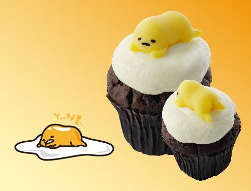 限量發售! 台灣超治癒蛋黃哥夾心cupcake
