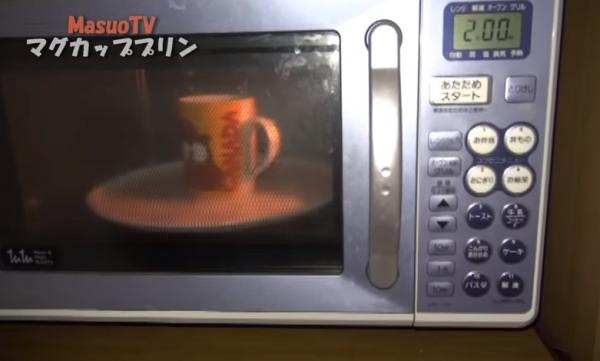 4分鐘就食得！ 日男用3種材料自製焦糖布丁