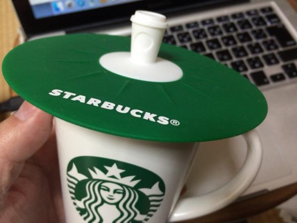 2016日本Starbucks兩款福袋出爐！ 大福袋8大商品好吸引
